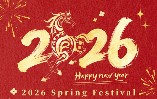 2026 Spring Festival Holiday Notice