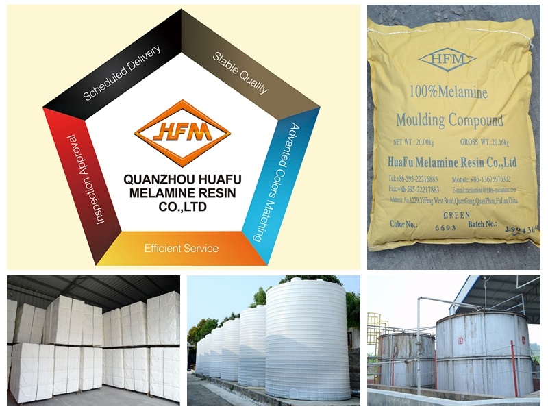 Quanzhou Huafu melamine resin powder manufacturer