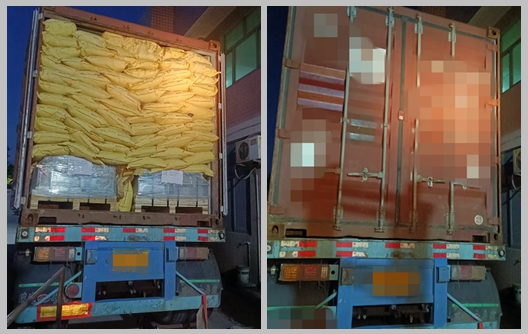 হুয়াফু মেলামাইন ছাঁচনির্মাণ পাউডার কারখানা স্থিতিশীল চালান নিশ্চিত করে