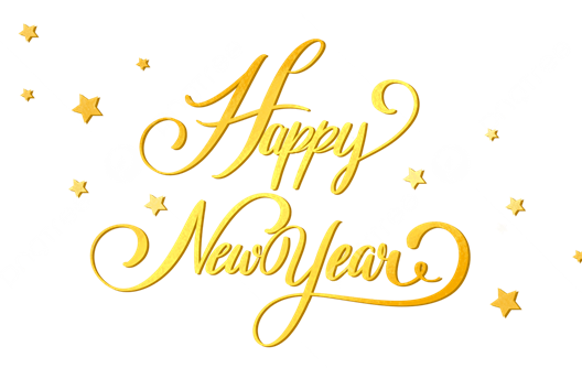 নববর্ষের ছুটির বিজ্ঞপ্তি