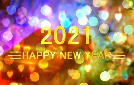 2021 নববর্ষের ছুটির বিজ্ঞপ্তি---হুয়াফু মেলামাইন